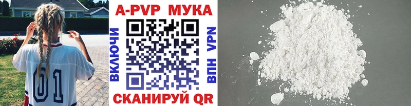 A PVP крисы CK  Курчалой 