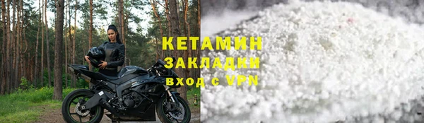 дживик Белокуриха