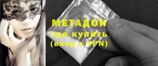 марихуана Белоозёрский