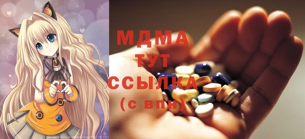 дживик Белокуриха