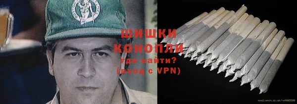 кокаин Беломорск