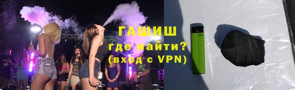 марихуана Белоозёрский