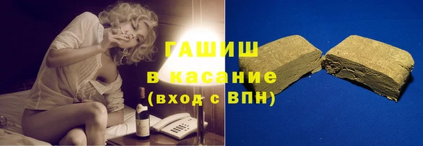 кокаин Беломорск