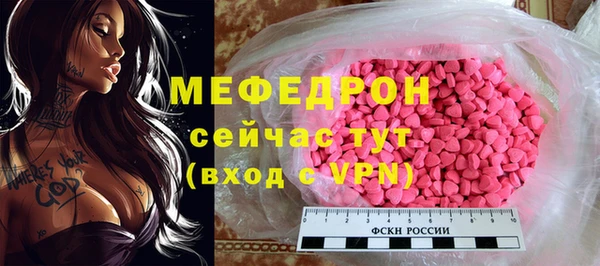 марихуана Белоозёрский