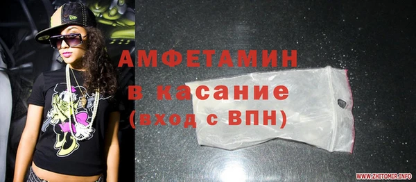 марихуана Белоозёрский
