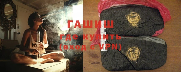 кокаин Беломорск