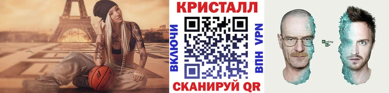 блэк спрут зеркало Курчалой Первитин витя