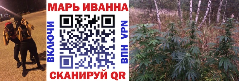 ОМГ ОМГ ссылка  дарк нет формула  Конопля THC 21%  Курчалой 